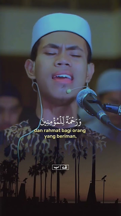 QS. Al-Isra' 81-82 I Reciter Syamsuri Firdaus