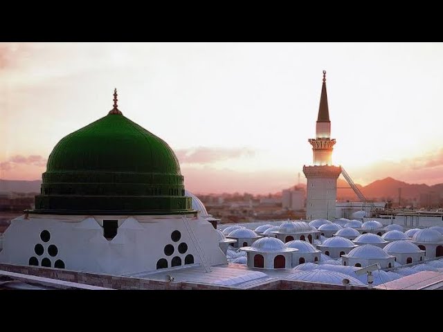 Hara Gumbad Jo Dekhoge Full Track - Madina Madina - Mere Aaqa Ko Dekhoge