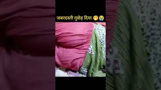 देसी इंजेक्शन | indian lady injection on buttock |desi women getting injection