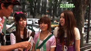 東京ITニュース ダビング10の先にあるもの