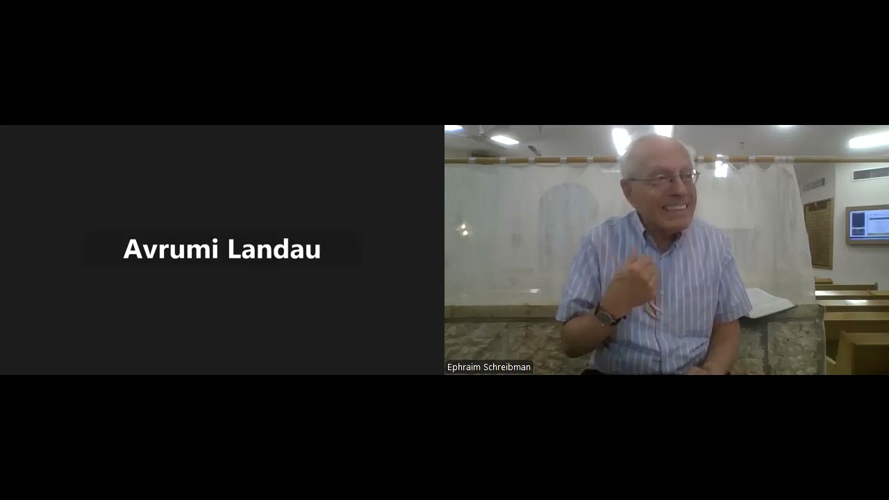 Daf Yomi דף יומי מסכת הוריות דף ז