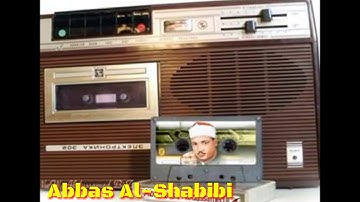 ماتيسر من سورة الانفطار / تلاوة نادرة للقارئ الشيخ عبد الباسط عبد الصمد رحمه الله
