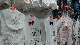 ملابس الرضع  محل Kids tipaza  المركز التجاري المنار تيبازة