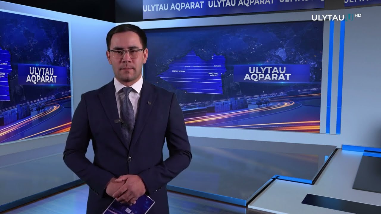 Қаражал қаласының даму жоспары талқыланды
