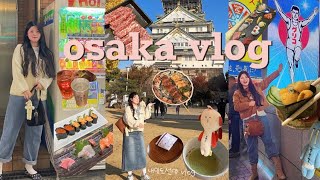 [VLOG] 오사카븨로그 11월오사카⛩🎋 가족여행❣️ / 패키지로 떠나는 여행 ✈️/ 먹부림 / 스쳐지나가는 하루/ 🍶🍡🍣🍺🍽 #오사카브이로그 #일본여행#빅사이즈코디