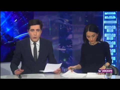 რვიანი - მეშახტეები რვიანში და მათი პრობლემები - 26 თებერვალი მეორე ნაწილი