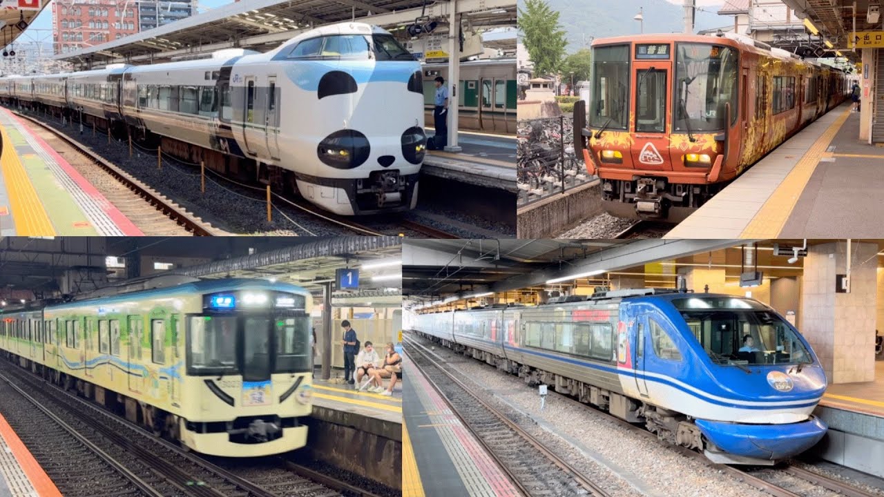 ラ*リ様 ☆激レア品☆ 阪急8300系8311F「洛西口駅開業記念ラッピング」7 第503回】 見れたらレア！！ JR西日本・京阪電車のレアラッピング車両
