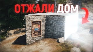 Вдвоем против КЛАНА ИЗ 10 ЧЕЛОВЕК. Целая история одного вайпа в Rust/Раст