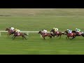 Albaflora Wins The Tote+ Pays More At Tote.co.uk Buckhounds Stakes