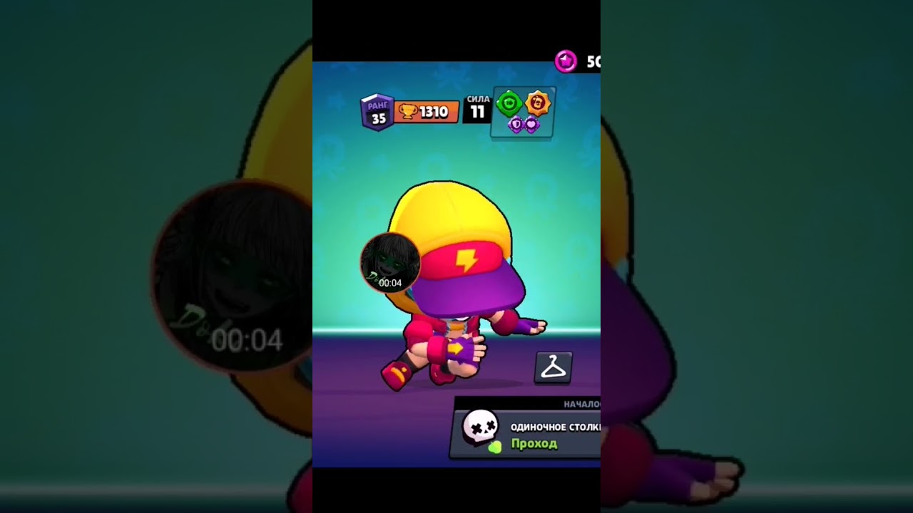 preview_player