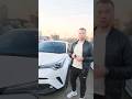 Шикарный Toyota C-HR из Японии #купить_авто #авто_из_японии #японские_авто #car