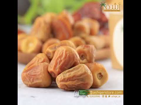 متخصص في بيع التمور الرابط بالوصف