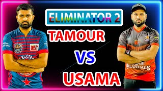 TAMOUR MIRZA VS USAMA ALI 80 RUNS JUST 26 BALLS ELIMINATOR 02 BEST MATVH IN PAKISTAN CRICKET #DPL_7