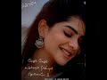Yaavum neeyaifemale version love song whatsapp status tamil rekabeatz3378 love status shorts