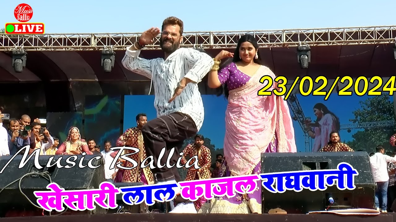  Khesari Lals explosive entry on the stage of Ballia with devotional songs Khesari Lal Stage Show Ballia