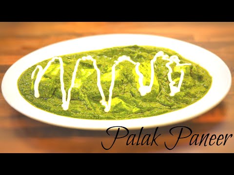 Palak Paneer | पालक पनीर| Healthy & Delicious| | Chef Cooking Studio