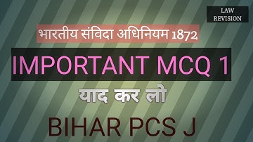 contract act, 1872. Important MCQ, Bihar civil judge pre. exam