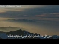 انشودة اسفي على بنت الكرام الراها اداء محمد النقيب mp3