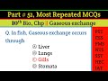 Top 60 MCQs on Gaseous Exchange | NEET MDCAT NTS PMS Nursing Biology
