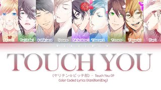 Video-Miniaturansicht von „Yarichin B*tch Club (ヤリチン☆ビッチ部 ) "TOUCH YOU" (Color Coded Lyrics Kan|Rom|Eng)“