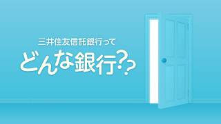 What kind of bank is Sumitomo Mitsui Trust Bank?