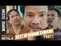 Buddhi Tamang (बुद्धि तामांग) aka Hait | Best Comedy Moments Pt. 1