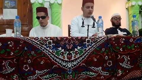من سورة المؤمنون للقارئ محمد بوشمال