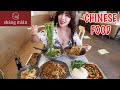 CHINESE FOOD MUKBANG 먹방 Spicy Beef Noodles, Wonton Noodle Soup, Beef Pancake, Mapo Tofu, Chow Mein