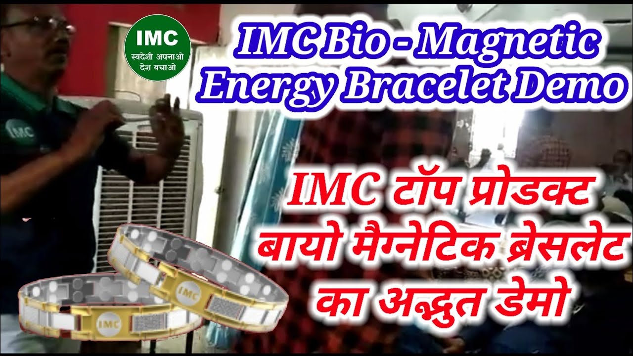 Bio Magnetic Bracelet at best price in Pune by Safe India | ID: 9330611155