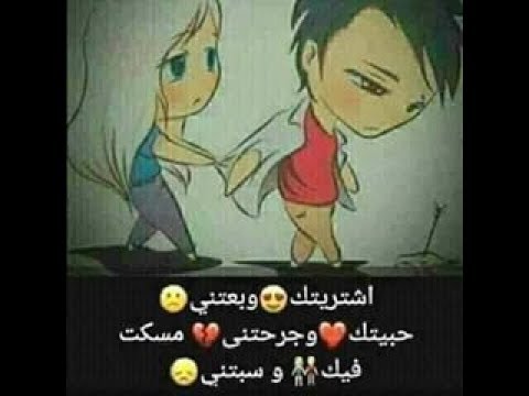 اغنيه هعيش مع نفسى واتاقلم ومش هتعب حاله واتس اب