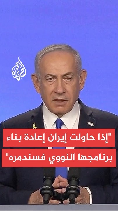 :          
 - نشر قبل 21 دقيقة