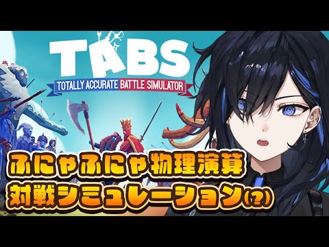 video thumb