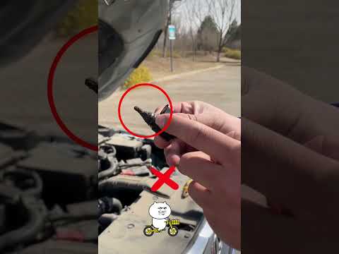 When your car