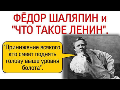 Video: Lingüista soviético y ruso Dmitry Shmelev