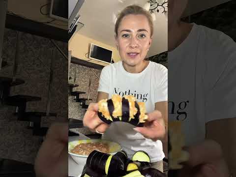 Фаршированные баклажаны «Пчелки»👍#баклажаны #мамаготовит #фаршированныебаклажаны