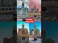 Dil Ko Sukoon Dene Wali Naat ﷺ | Short Islamic Video #naat #islamicvideo #shortsfeed #viralshort