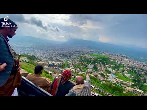 أب الخضراء