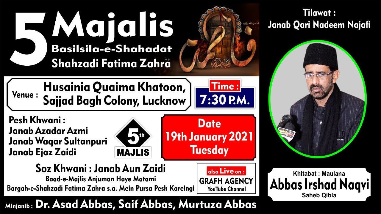 🔴 Live 5 Majalis | Maulana Abbas Irshad Naqvi | Shahadat Fatima Zahra (s) | Husainia Quaima Khatoon