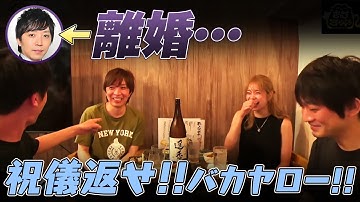 【Mリーグ2025-26】祝儀返せ / パワハラ / ダジャレ / アトミックリーチ / 日本代表 ほか 【滝沢和典/佐々木寿人/タキヒサ切り抜き】