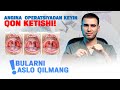 ANGINA OPERATSIYASIDAN KEYIN QON KETISHI! | BULARNI ASLO QILMANG :☎️951888688