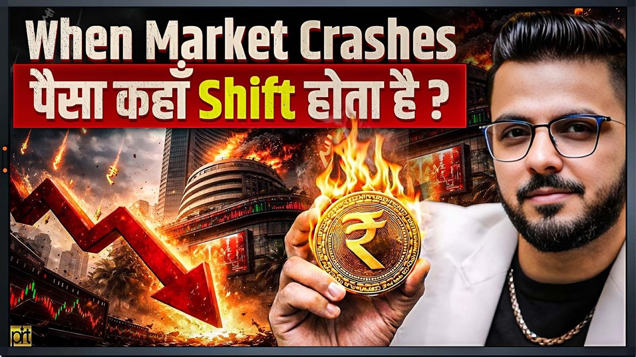 Where Does Money Go in Market Crash?