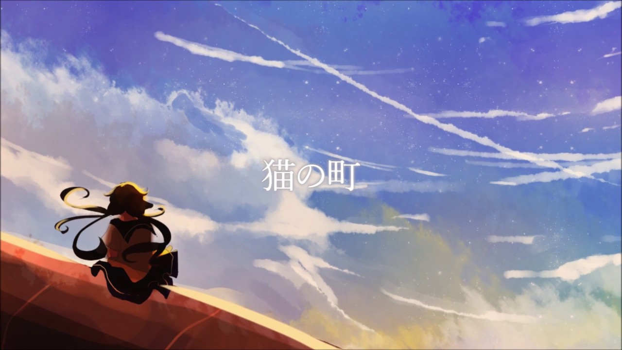 【VOCALOID Original】 猫の町／town of cats【Hatsune Miku】