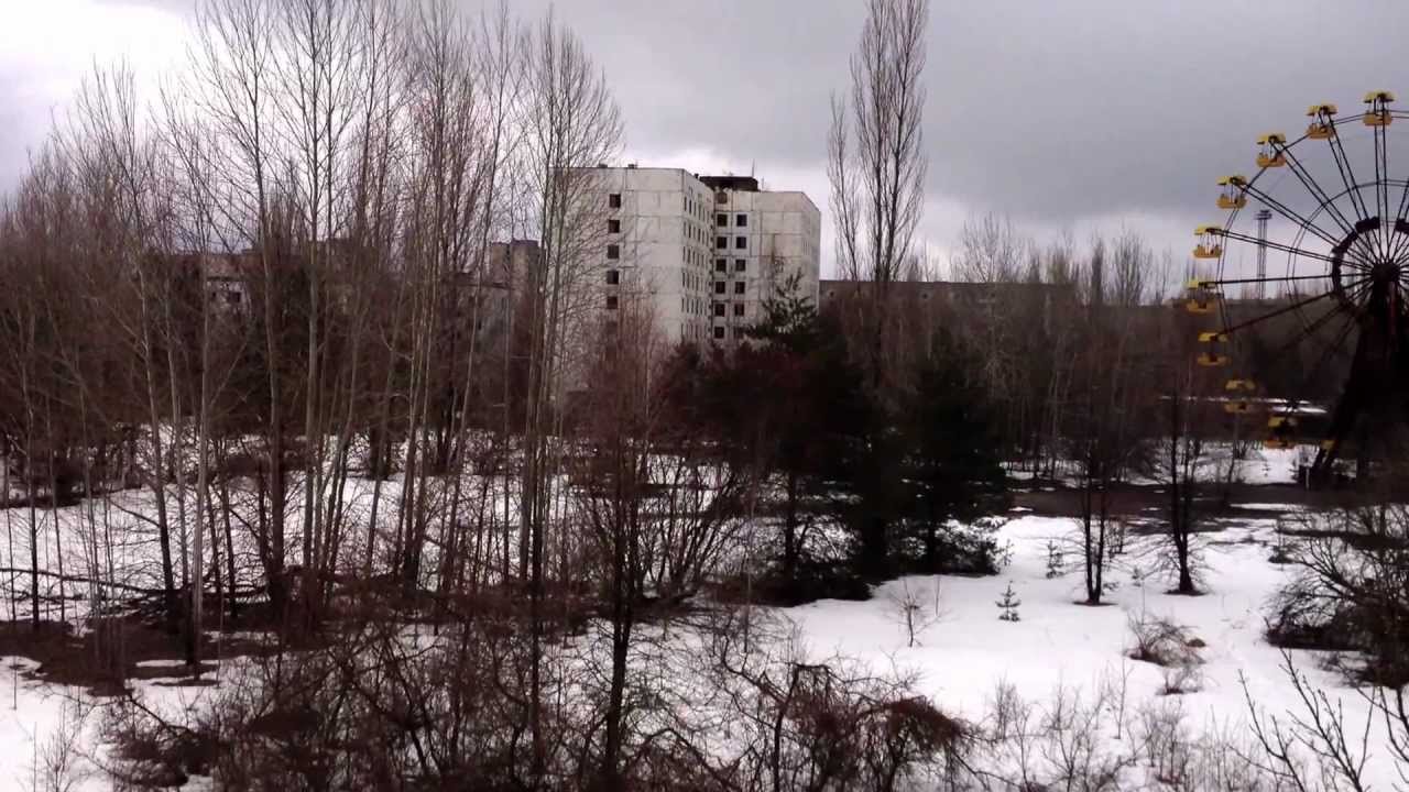 Карта припяти панорама