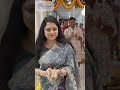 Our New Pune Office Inauguration | Initium Learning #newoffice #pune #shorts #shortsvideo