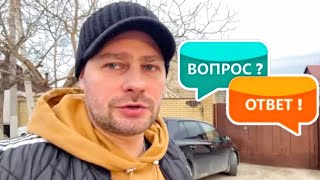 ВЛОГ! Вы ЭТОГО ЖДАЛИ! ОТВЕЧАЮ на ВАШИ ВОПРОСЫ! ПОКАЗЫВАЮ и РАССКАЗЫВЮ ПОДРОБНО! by БАТЯ Лёша 43,999 views 2 months ago 28 minutes