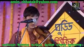 Pala gan Nari purush Muktha shorkar and rakib shorkar part 4