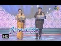 Kala Kaalam Ide Paadani Song | S.P.Balu,Tejaswini Performance | Swarabhishekam | 25th February 2018