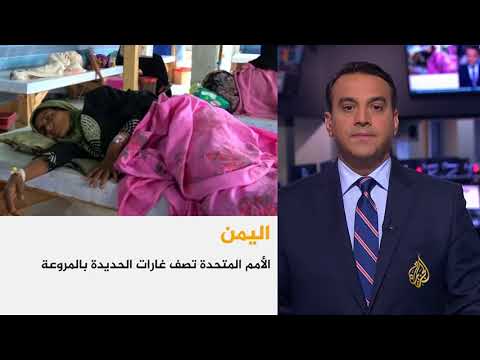 موجز الأخبار - العاشرة مساء 2018/8/3