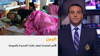 موجز الأخبار - العاشرة مساء 2018/8/3