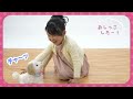 ちゅ～るにムチュー！マルプーちゃん｜トイザらス